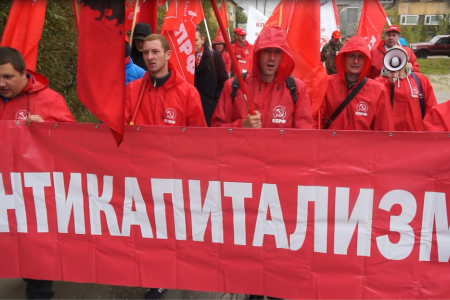 Ямало-Ненецкий автономный округ. В Муравленко состоялся молодежный марш «Антикапитализм-2016»