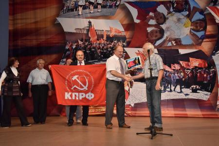 «Я горжусь своей Родиной!» Г.А. Зюганов совершил рабочий визит в Орел