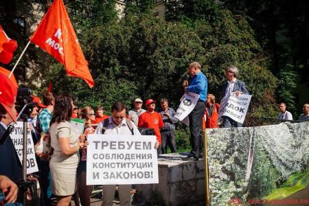 «Ставим ЦИКу кол!». Акция в поддержку Сергея Обухова прошла в Москве