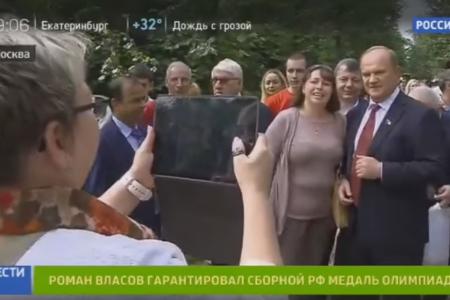 «Россия 24»: Председатель ЦК КПРФ Г.А. Зюганов посетил Фестиваль Индийской культуры в Москве