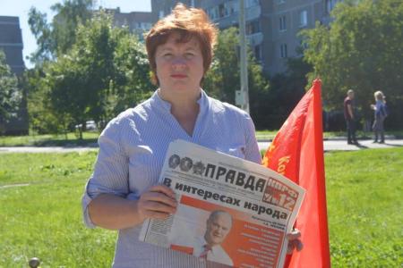 Московская область. В Подольске прошел митинг в поддержку кандидатов-коммунистов 