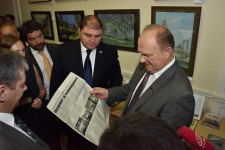 Почетный профессор ОГУ Г.А. Зюганов: Постараюсь оправдать доверие!
