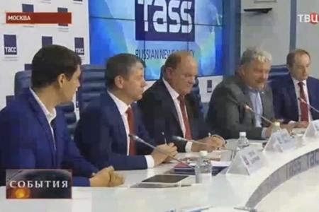 Г.А. Зюганов: Без анализа ошибок, совершенных в 90-е годы, невозможно дальнейшее развитие страны