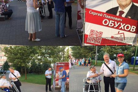 Красные кубы и пикеты в Краснодаре: полиция, оппоненты, поддержка жителей. Идет активная агитация за КПРФ и Обухова