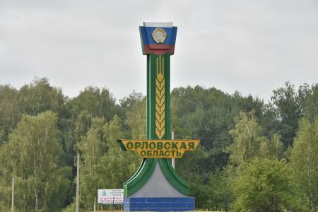 «Я горжусь своей Родиной!» Г.А. Зюганов совершил рабочий визит в Орел