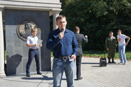Московская область. В Подольске прошел митинг в поддержку кандидатов-коммунистов 