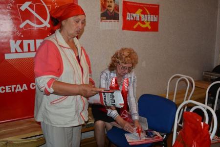 Красноярск: Красные в городе!