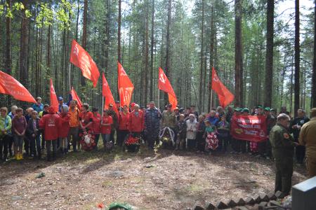 Ленинградские комсомольцы приняли участие в поисковой работе в республике Карелия 