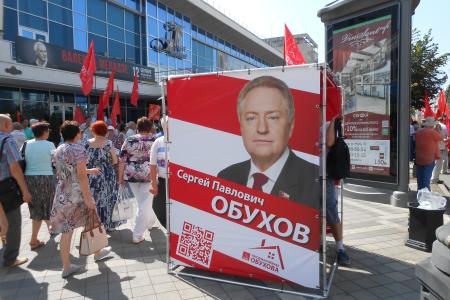 С.П. Обухов: Пролетарский бумеранг вернётся!