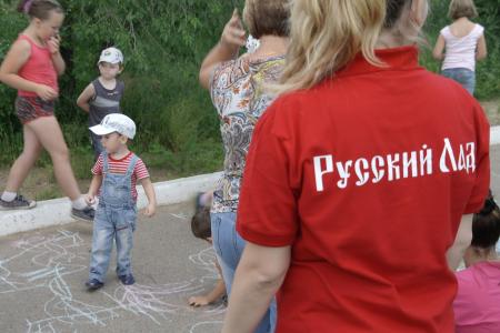 Забайкальский край. «Русский лад» и «Надежда России» организовали праздник для детворы