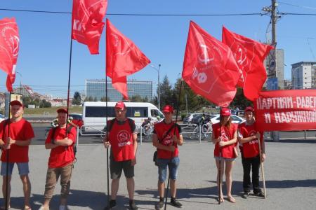 В Перми состоялся радиофицированный пикет «За честные выборы»