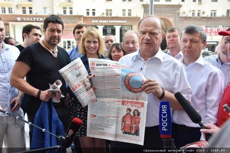 Геннадий Зюганов принял участие в акции «Галерея кандидатов» в Москве. Видео KPRF.TV
