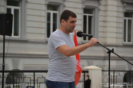 В Астрахани состоялся митинг в поддержку прав трудящихся