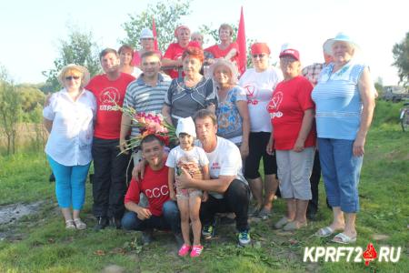 Тюменская область. Депутат-коммунист Тамара Казанцева поздравила активистов первичного отделения «Надежды России» в селе Покровское с годовщиной со дня создания
