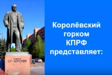 Рассвет ТВ: Приглашаем на "Похороны бесплатной медицины"