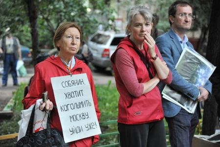 В Москве состоялся митинг против строительства автомагистрали возле жилых домов