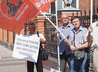 Иваново. По инициативе коммунистов 11 августа у стен областного правительства прошёл пикет в защиту ивановского троллейбуса