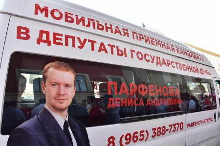 Г.А. Зюганов принял участие в акции «Галерея кандидатов» в Москве