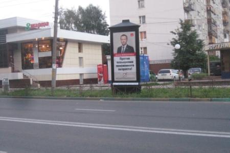 Денис Вороненков ведет активную избирательную кампанию в Нижнем Новгороде