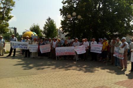 Белгородцы при поддержке КПРФ провели митинг в защиту окружающей среды и за продовольственную безопасность страны
