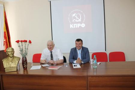 Кемеровская область. Пётр Романов встретился с городским партактивом