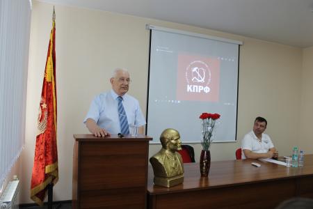 Кемеровская область. Пётр Романов провел встречу с первыми секретарями местных партийных отделений