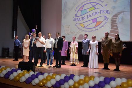 Г.А. Зюганов посетил гала-концерт Всероссийского конкурса детского и юношеского творчества "Земля талантов"