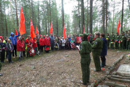 Ленинградские комсомольцы приняли участие в поисковой работе в республике Карелия 