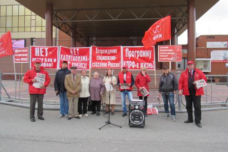 За честные выборы! Акция протеста коммунистов Ямала