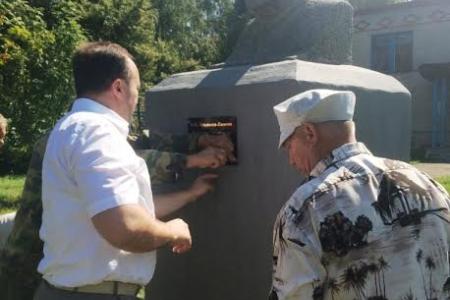 В Пензенской области открыли памятник Ленину