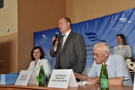 «Я горжусь своей Родиной!» Г.А. Зюганов совершил рабочий визит в Орел