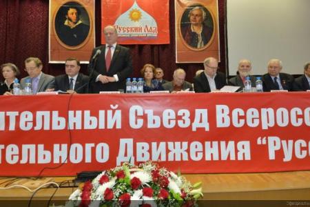 Федеральное агентство по делам национальностей признало правоту КПРФ в национальном вопросе 