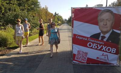 Красные кубы и пикеты в Краснодаре: полиция, оппоненты, поддержка жителей. Идет активная агитация за КПРФ и Обухова