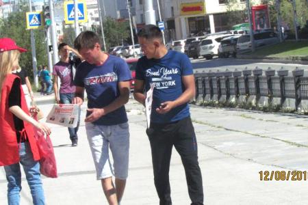 В центре Якутска прошел пикет в поддержку С.П. Обухова
