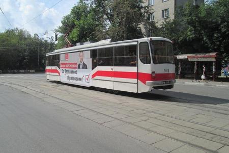Нижний Новгород. «Общественный транспорт - За Вороненкова!»