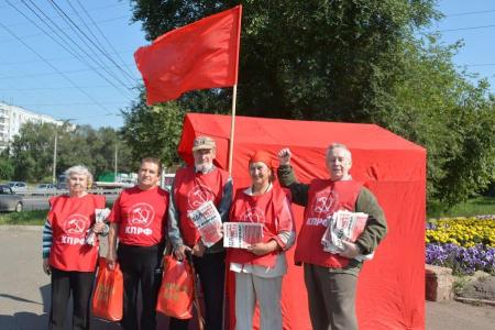 Красноярск: Красные в городе!
