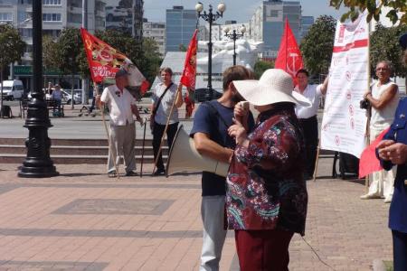 Краснодарский край. В городе-герое Новороссийске состоялся митинг КПРФ с участием кандидатов в депутаты Госдумы