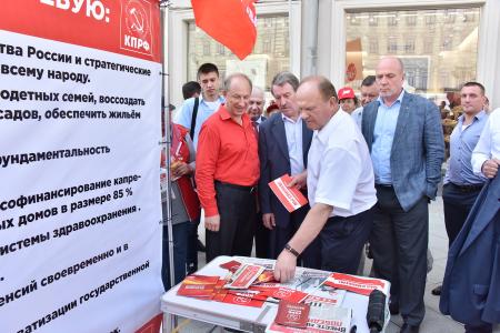 Г.А. Зюганов принял участие в акции «Галерея кандидатов» в Москве