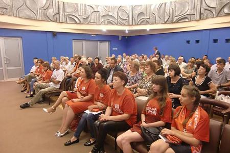 В Иванове состоялось собрание актива КПРФ Ивановского региона