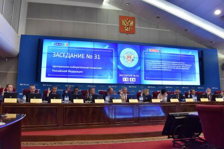 Г.А. Зюганов: Надо перевести выборы в конструктивное русло