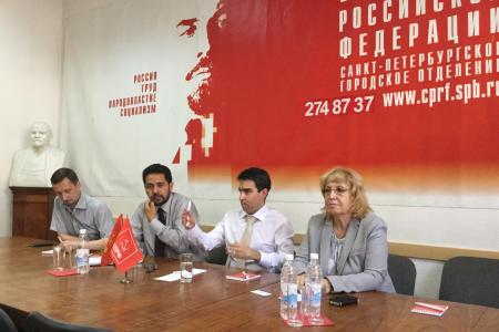 Ленинградские коммунисты встретились с венесуэльскими дипломатами