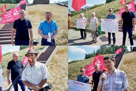 В Казани прошёл митинг "За честные выборы" в поддержку С.П. Обухова и других коммунистов, снятых с выборной гонки