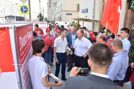 Г.А. Зюганов принял участие в акции «Галерея кандидатов» в Москве