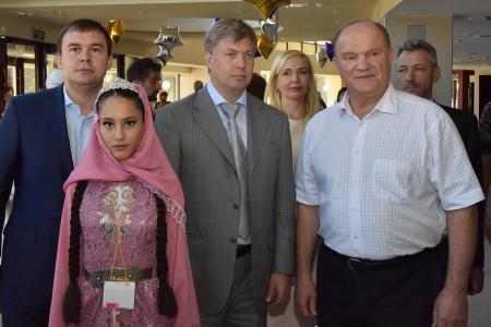 Г.А. Зюганов посетил гала-концерт Всероссийского конкурса детского и юношеского творчества "Земля талантов"