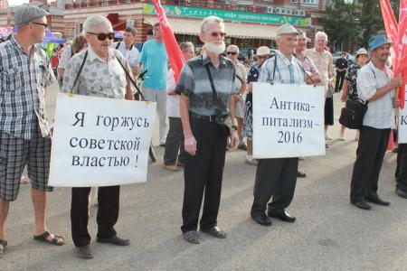 В столице Марий Эл Йошкар-Оле прошел митинг против произвола властей