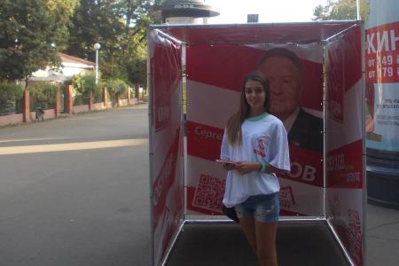 Краснодар. Сергей Обухов - народный депутат! Другого не надо!