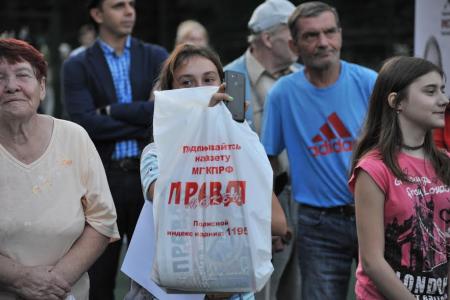 Москва. Без перехода через Рязанский проспект Выхино превратится в гетто