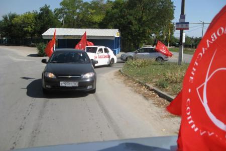 В Ростовской области прошел автопробег «С Победой!»