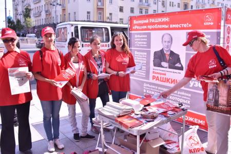 Г.А. Зюганов принял участие в акции «Галерея кандидатов» в Москве