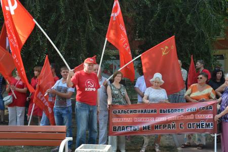 В Ростовской области состоялся автопробег с участием В.И. Бессонова